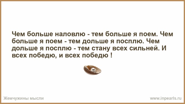 Куда Китай строит 127-километровый подводный тоннель?