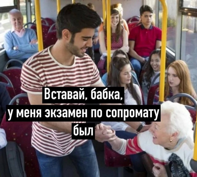 Картинки аморальные и всякие разные - 20