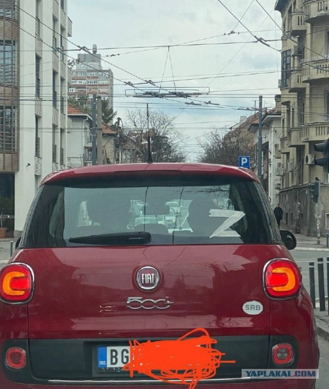 Перекличка по городам и селам