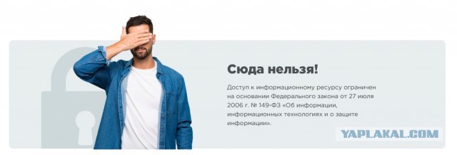 Торренты разблокированы