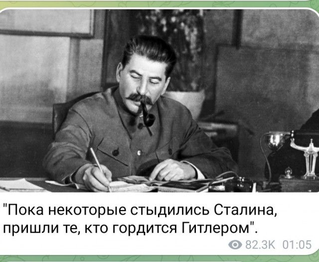 Незаметные герои