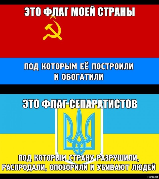 Сергей Митрохин заявил - кто поддерживает спецоперацию, вскоре горько пожалеют об этом