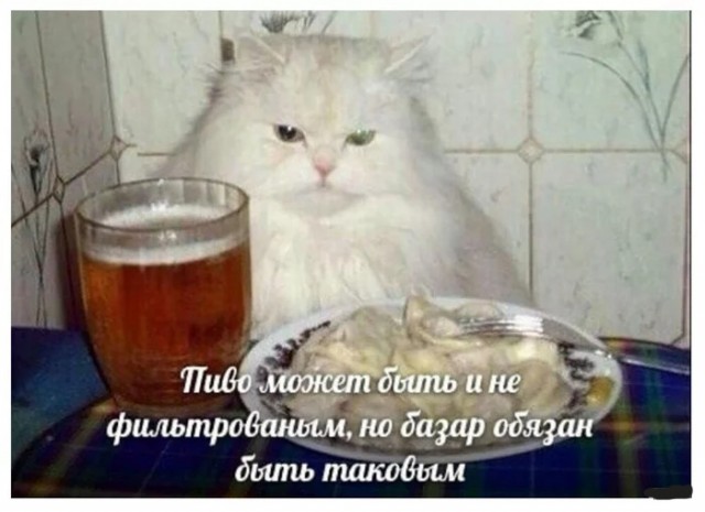 Всякой Хни вам в ленту, дорогие деграданты...