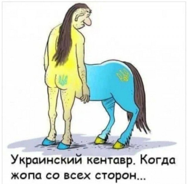 Калибры снова летят по делам