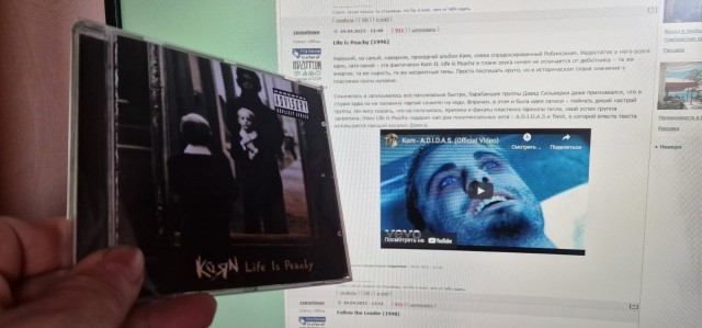 Музыка и музыканты: Korn