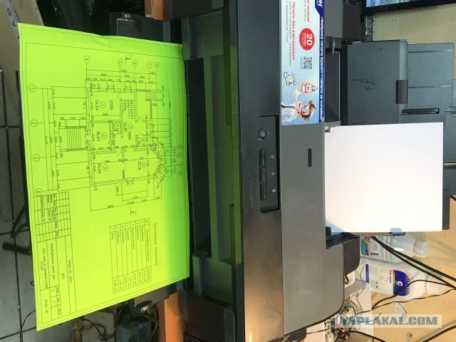 продам EPSON L1300