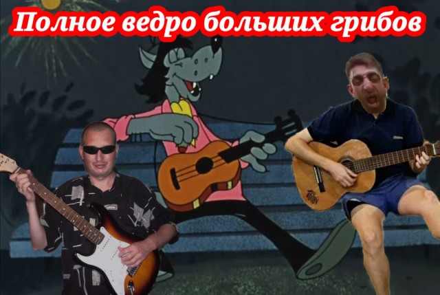 Фотожаба. Новый чхарь - видеожаба