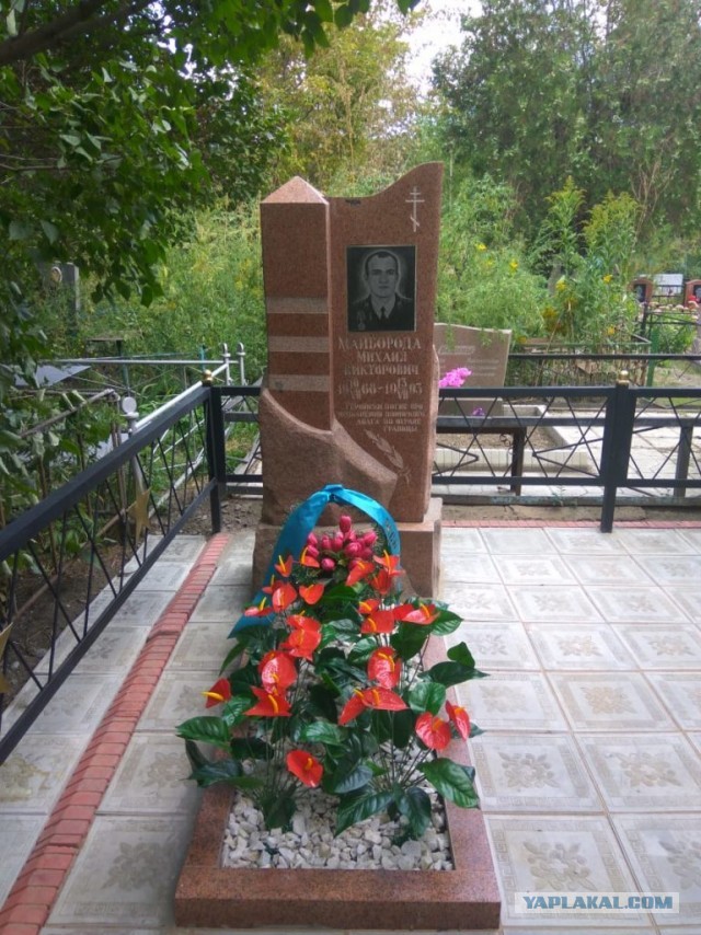 Подвиг 12-й погранзаставы или Герои наших улиц.
