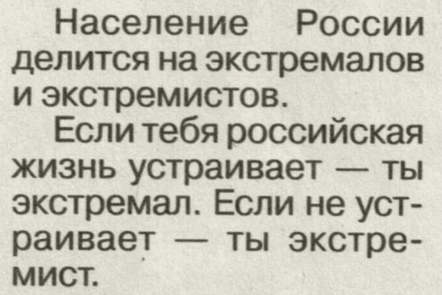 Оперный певец Вадим Чельдиев получил 10 лет строгого режима по делу о ковидных протестах