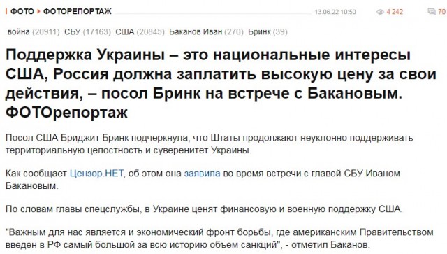 "Бородавочник"  А-10 может оказаться в Украине