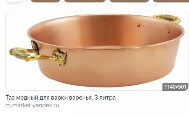 Пандемия съехавших крыш - разновидности болезни. Россия и мир. Часть 40.