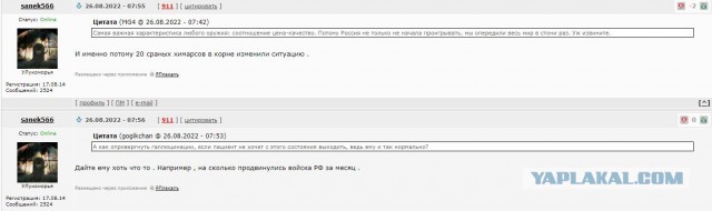 Зеленский: "С Крыма началось и Крымом завершится"