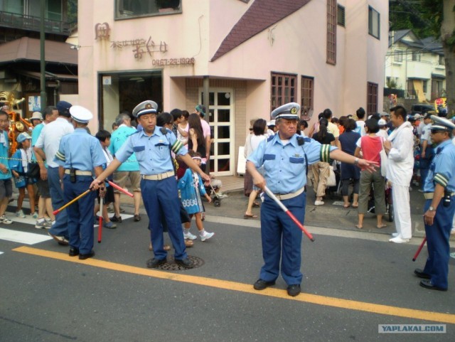 Далёкая Япония