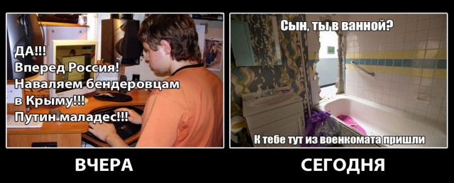 Кто будет платить ипотеку, если меня призовут?
