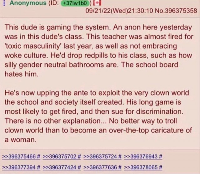 Все помнят этого странного учителя?