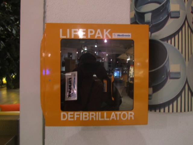 Мечты сбываются