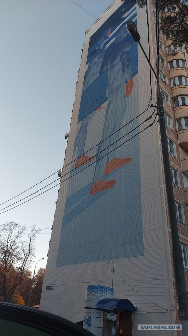 Монументальная живопись на стенах архитектурных сооружений