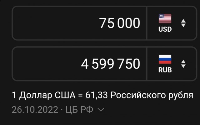 Kia задумалась о прекращении продаж в России