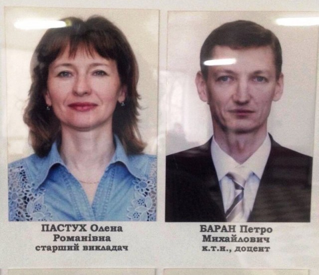 Смешные фамилии