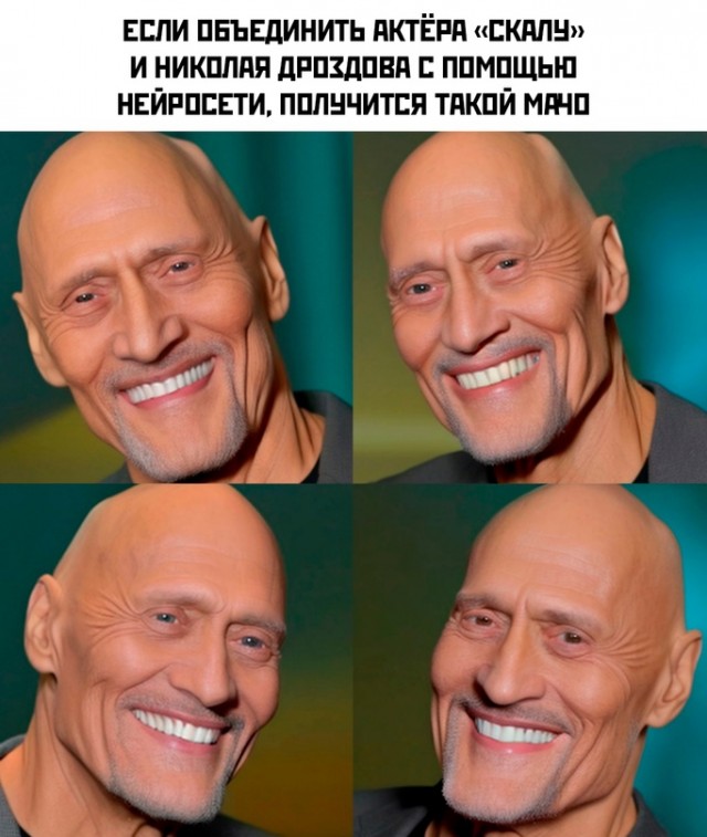 Немного картинок для настроения - 117