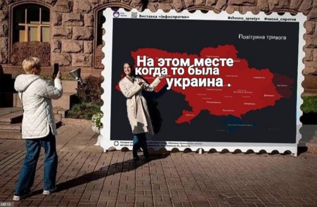 Опять ракеты полетели