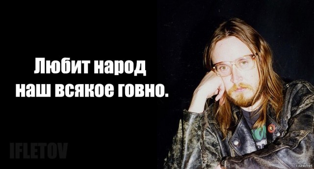 Чага березовая