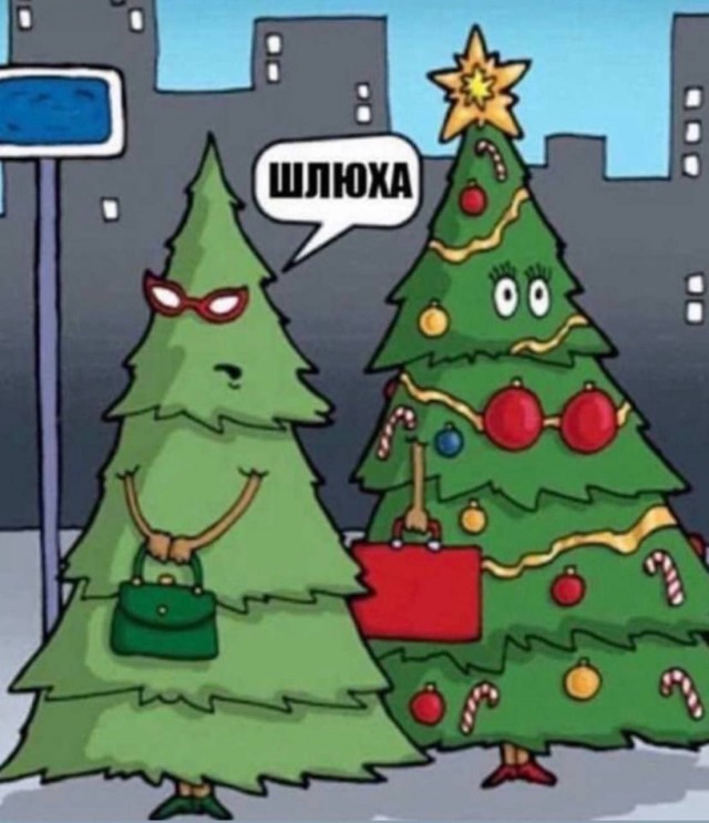 Немного мемчиков. Для взрослых. Часть 27