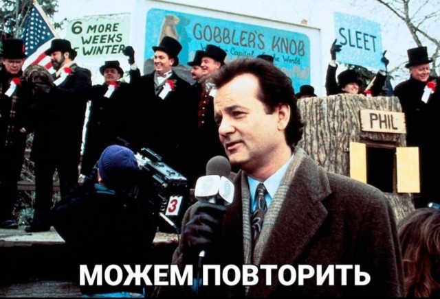 Народная меДИЧина 8007