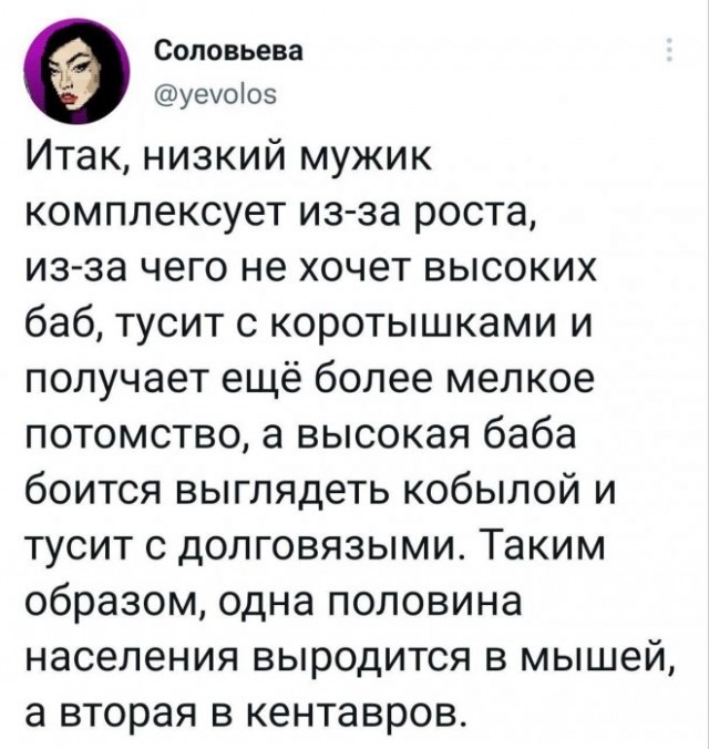 Немного картинок для настроения - 137