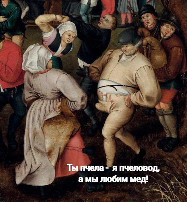 Страдающие средневековые картинки 22.02.2023