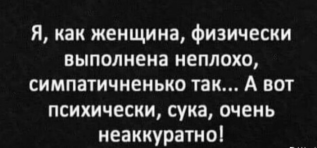 Всем хороших выходных - картинки и т.п.