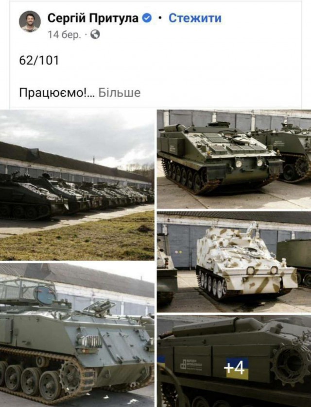Всего понемногу. От 07.04