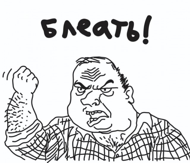 Никто лучше Гузеевой не скажет