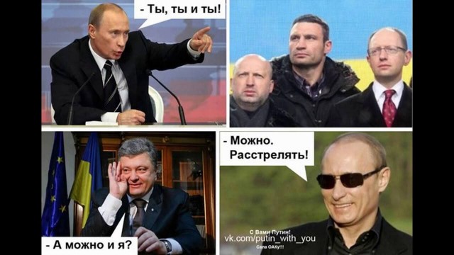 Победная поступь идиотизма по планете – том 13