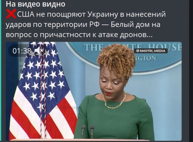 Победная поступь идиотизма по планете – том 13