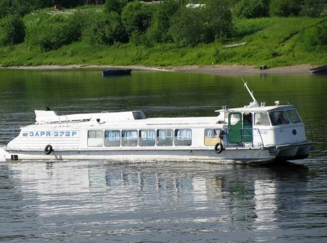 Подскажите, что за аппарат?