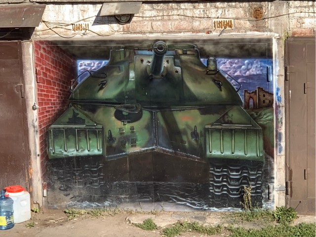 Здрасте ! - Ворота покрасьте !