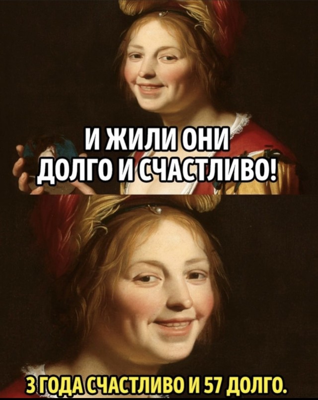 Весёлый полтишок 08.07.23