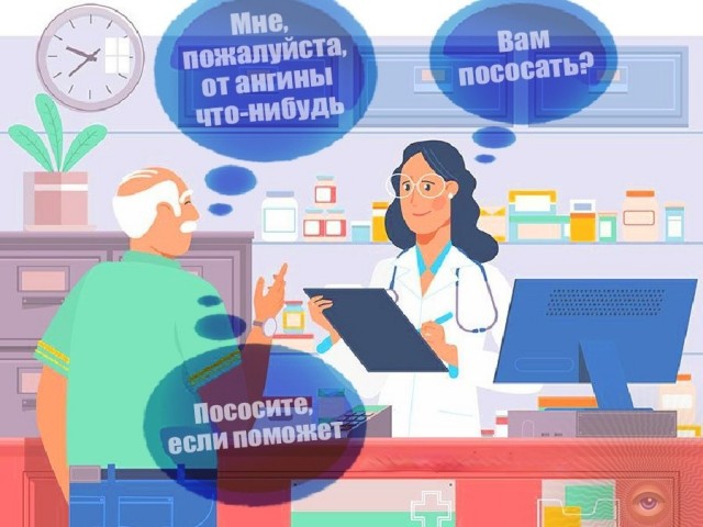 45 пятничных картинок 28.07.2023