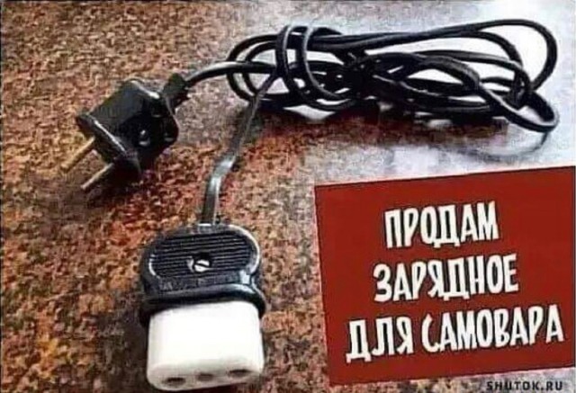 Картинки разные, на пятницу