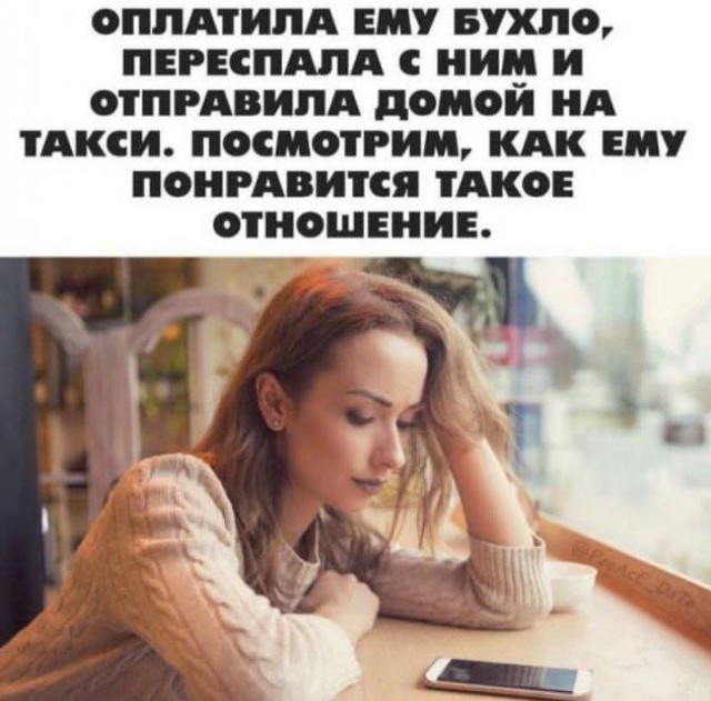 Всего понемногу. От 24.08.2023
