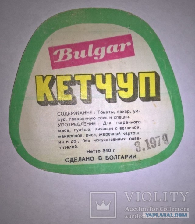 Без врага жизнь скучна, а с врагом - интересна