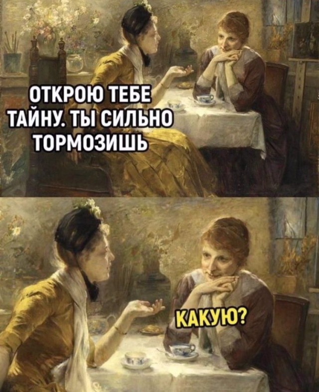 Баян Чемоданов