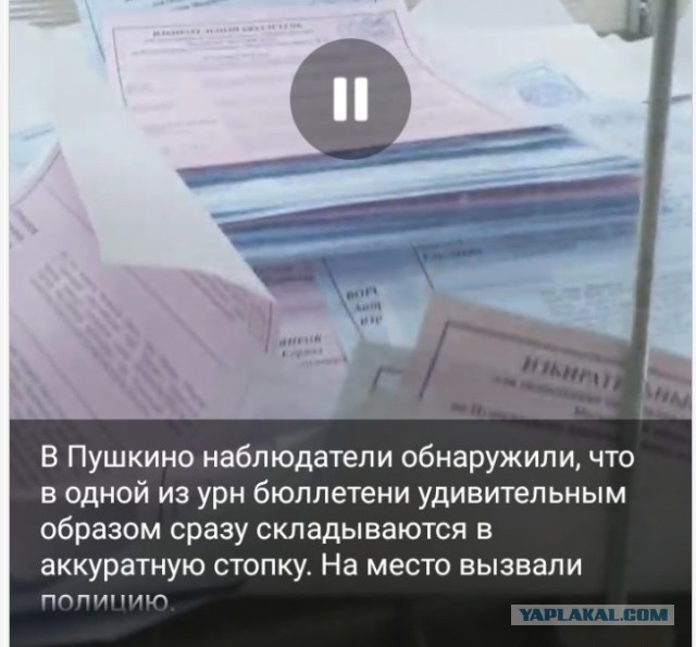 Депутат от КПРФ Михаил Варенцов требует отменить выборы в Шуе