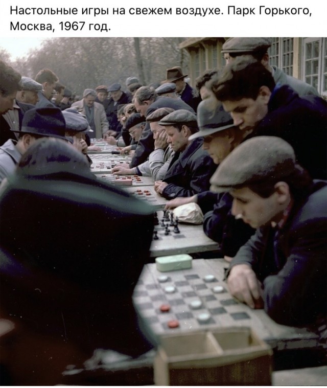 Фотографии из прошлого нашей страны - 35