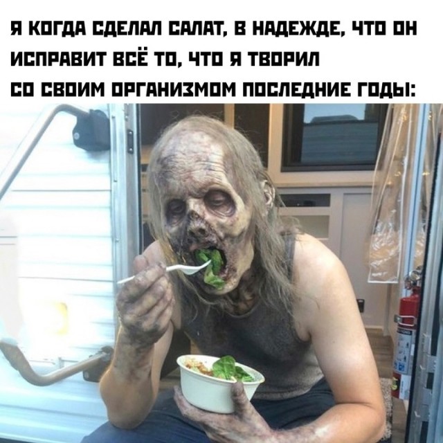 Весёлый полтишок 20.09.23