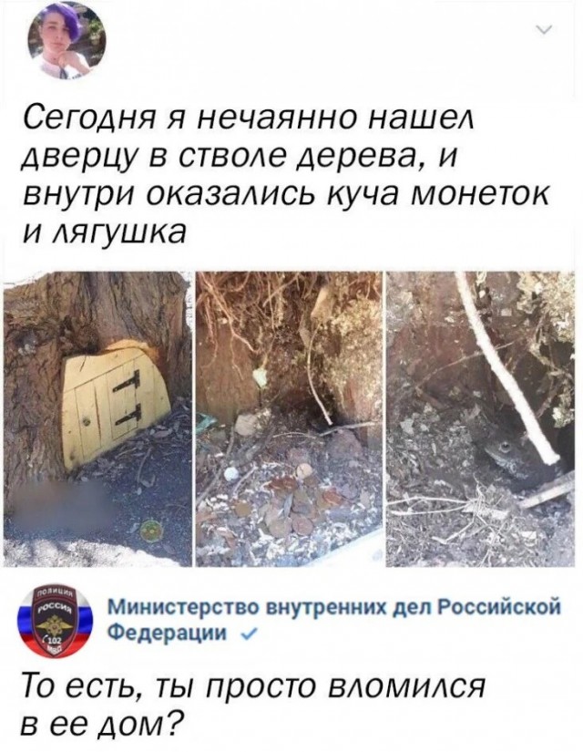 Так себе картинки 26.09.23