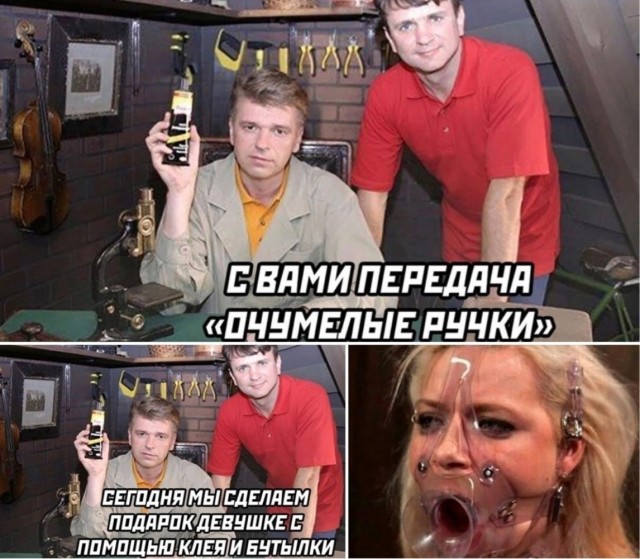 Всего понемногу. От 09.10.23