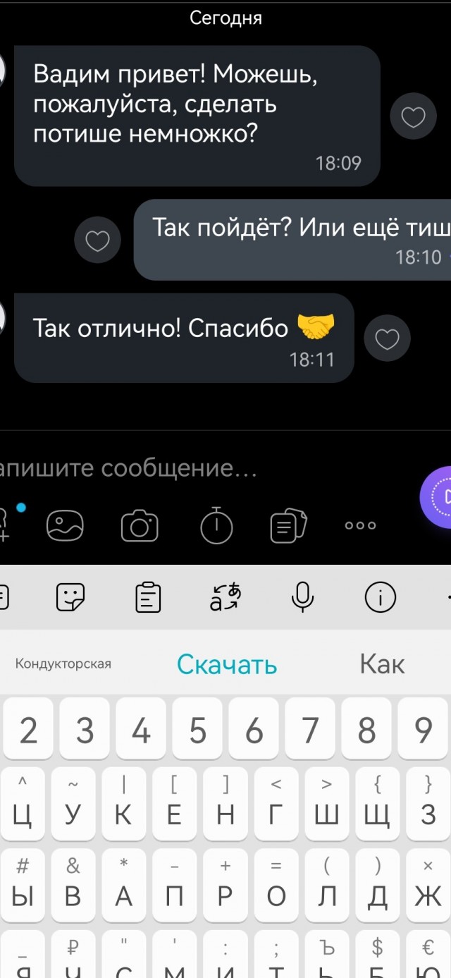 10 мифов об интровертах
