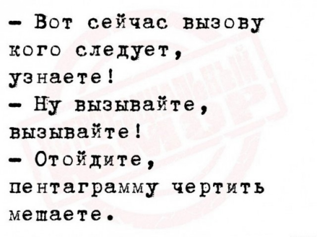 Хочешь узнать, как женщина занимается сексом? Посмотри на то, как она ест